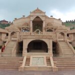 Hotel Merwara Estate - Nareli JainTemple